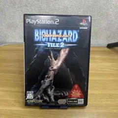 PS2 バイオハザードアウトブレイクFILE2