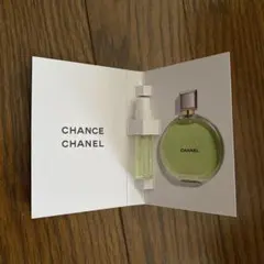 CHANEL CHANCE Eau Fraîche 香水 サンプル