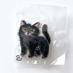 Item thumbnail for item a653ac40-ea53-47e6-837d-18b972e155b6