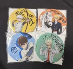Dr.STONE DVD購入特典 缶バッジ（千空・ゲン）2個セット① - メルカリ