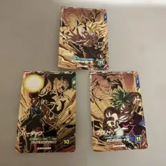 ドラゴンボールスーパーダイバーズ SDV8 バーダック　ブロリー 孫悟空PUR