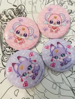 ポチタン 缶バッジ 名探偵プリキュア ドリームステージ ドリステ