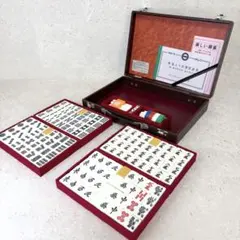○新品未開封未使用 蘇州牌 麻雀パイセット 全国麻雀製造組合中