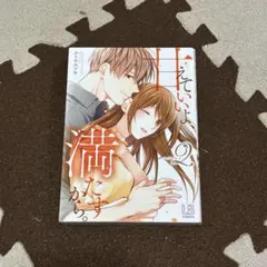 Item thumbnail for item 4afe24de-aebd-4f0c-aaa8-f87885b51f50