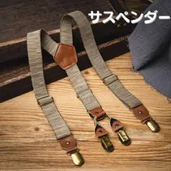 Item thumbnail for item 437b04c5-ec50-42a1-9c05-4dc139a04cb9