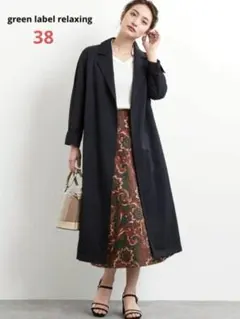 Item thumbnail for item de1d4f75-57ed-4508-b46b-f1b6c25866f0