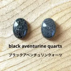 さなり⭐️様 リクエスト 4点 まとめ商品