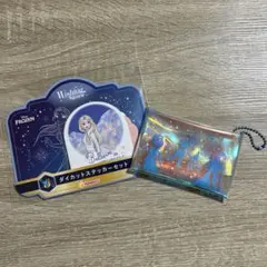 ディズニー 1番くじ アナ雪