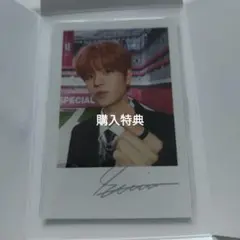 himakawaii2012様 リクエスト 2点 まとめ商品