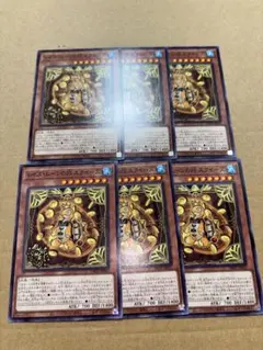 遊戯王　レイズムーンの朔 スクイーズ　6枚セット　ノーマル