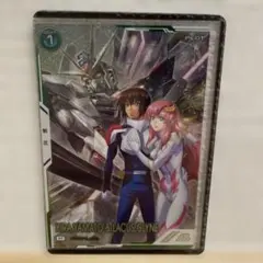 Item thumbnail for item f64203d6-8d98-467b-84dc-a1bd1fcd17ba