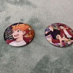 缶バッジ ビスケット 日向翔陽 西谷夕 夜久衛輔