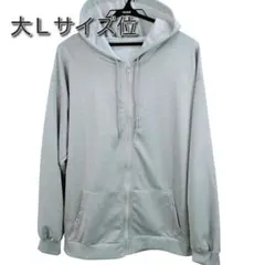 Item thumbnail for item 55dbe69e-9d0d-4720-8bc8-8fb386d95886