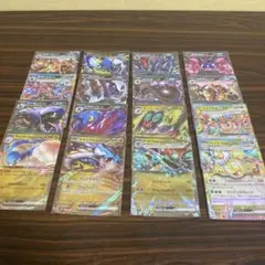 ポケモンカード　RR16枚セット