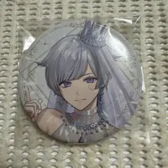 Item thumbnail for item 28839b36-0f77-458c-a0b7-792c460f33ae