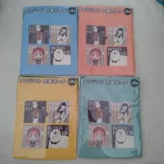 スパイファミリー 巾着ポーチ 4個セット