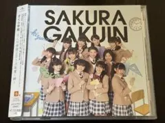 さくら学院2013年度～絆～(ら盤) - メルカリ