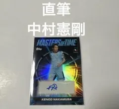 Item thumbnail for item 076815e7-770e-4c57-a233-de7a8e59ed0b