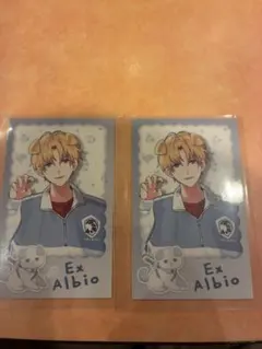 エクス・アルビオ わんにゃんDays Vol.2 ランダムチェキ風カード