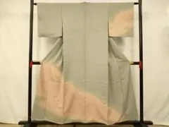 Item thumbnail for item f8ee2cb9-ee7c-4e76-ac15-f1298ef976c2