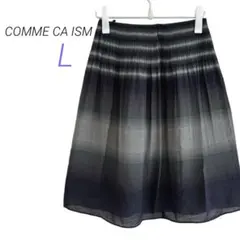 COMME CA ISM【L】グラデーションフレアスカート 透け感