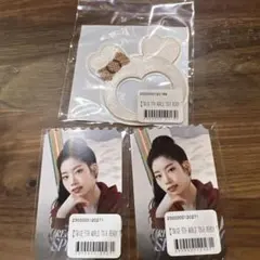 twiceオンラインくじ　ダヒョン