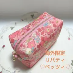 ☆海外限定リバティ☆みんな大好きベッツィ