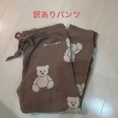 Item thumbnail for item cb2bbdfc-9a5b-45ce-b68a-c239f9191a35