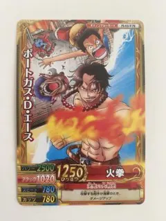 ワンピーベリーマッチダブル ポートガス D エース メモリアルクルー
