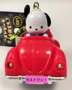 サンリオ　ポチャッコ ライトが光る！くるまデザイン ぬいぐるみ／マスコット