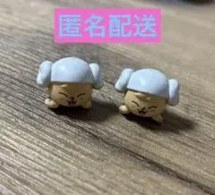 SKZOO びっくらたまご ふろふちころりん スキズ バスボム パピーム