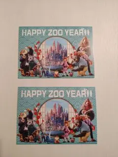 ズートピア ポストカード 2枚セット