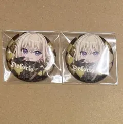 バンドリ ゲーマーズ 秋葉原 缶バッジ ave mujica ドロリス　2個