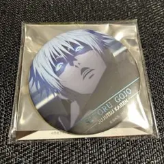 呪術廻戦 五条悟 名場面缶バッジ ジャンプショップ限定 ジャンショ