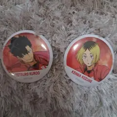 ハイキュー 横断幕 黒尾 研磨 缶バッジ