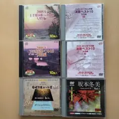 The Creation of ADAM等CD7枚 単品購入受付 ADAM at - メルカリ