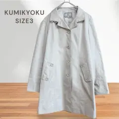 Item thumbnail for item b90c78d0-14ef-46e0-8ecf-a1fc524987c4