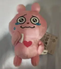 にしむらゆうじ ラブラビットの推し活度 カバンに付けられるぱわあぷぷぬいぐるみ