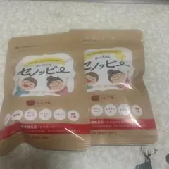 2026年最新】sodatsu.shopの人気アイテム - メルカリ