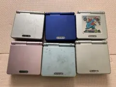 【純正】ゲームボーイアドバンスSP （基板・スピーカーなし）6台