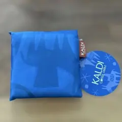 KALDI 青色 エコバッグ