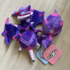 ポケモン ぬいぐるみ ベベノム ウルトラビースト UB 202307092005