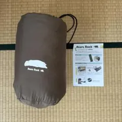 か*ん様 Bears Rock（ベアーズロック） キャンプ マット 厚さ3cmのサムネイル