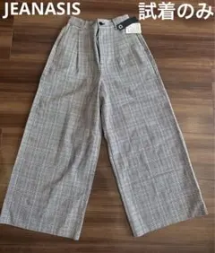 【JEANASISジーナシス】ワイドパンツ　千鳥格子
