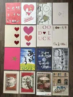 ポストカード ハガキ まとめ売り 24枚