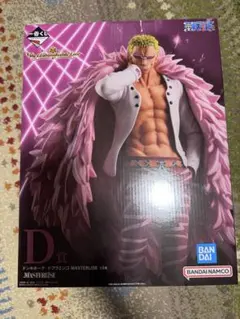 一番くじ　ワンピース　The unbrakable Law D賞　ドフラミンゴ