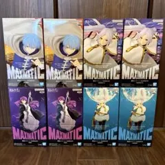 葬送のフリーレン　フィギュア　8体まとめ売り フリーレン/フェルン/ヒンメル