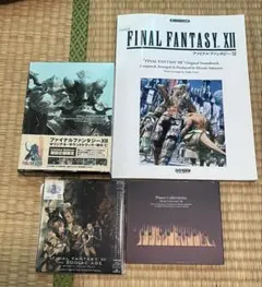 BALZAC レア限定盤オマケ付最新作Evil Legend Thirteen - メルカリ