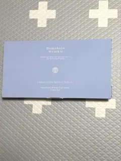 マリン様 リクエスト 2点 まとめ商品