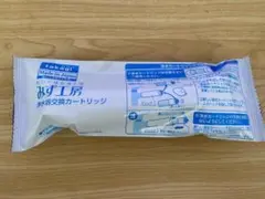 2026年最新】takagi カートリッジ jc0037の人気アイテム - メルカリ